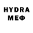 МЕТАДОН мёд ethreldur