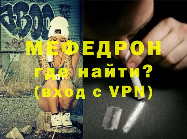 индика Абдулино