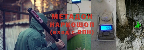 индика Абдулино