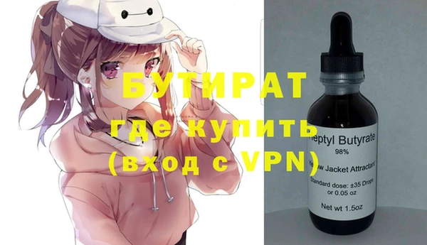 меф Алзамай