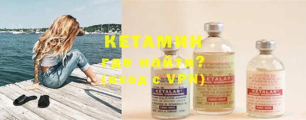 круглые Абинск