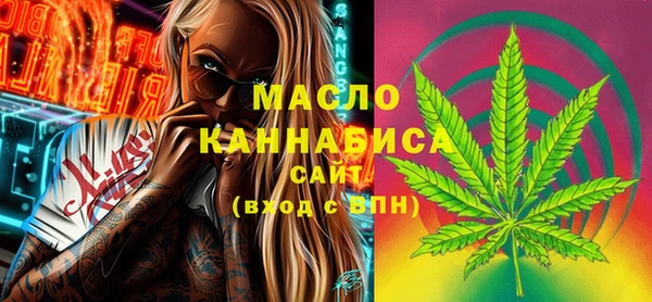 круглые Абинск