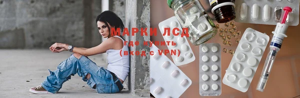 круглые Абинск
