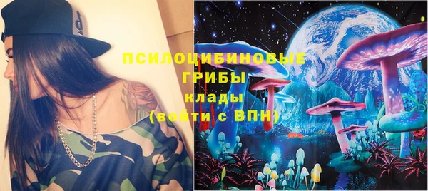 меф Алзамай