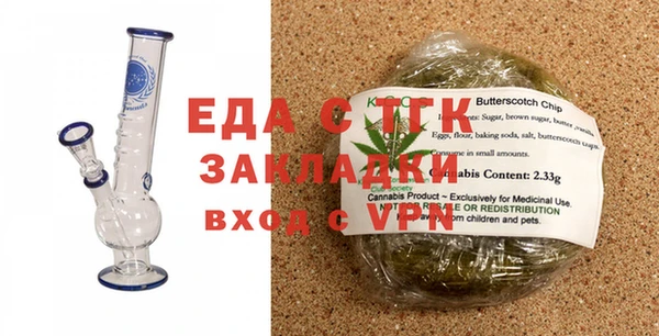 дживик Новодвинск