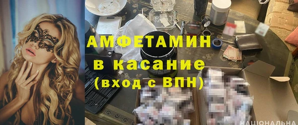 индика Абдулино