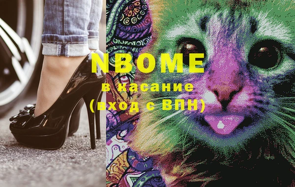 индика Абдулино
