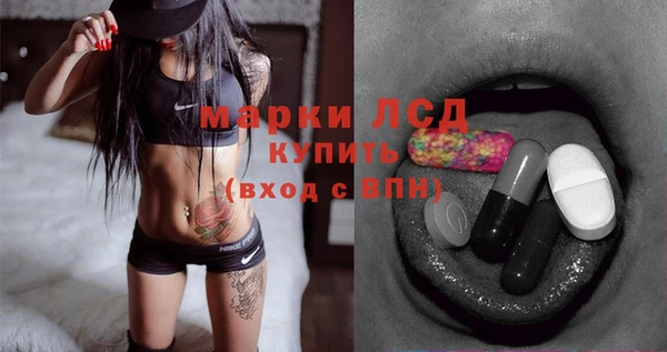круглые Абинск