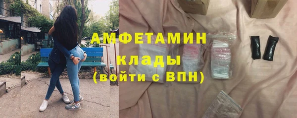 индика Абдулино